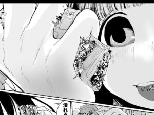 d_810603【効果3】hitomiエロ漫画無料raw