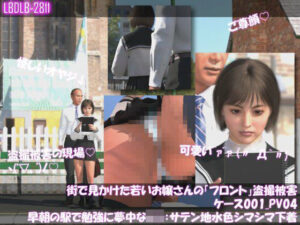 d_814120【街で見かけた若いお嬢さんの盗撮被害:（ケース001_PV04フロントサテン地-水色シマシマパンティ:早朝の駅で勉強に夢中なJ○）】hitomiエロ漫画無料raw