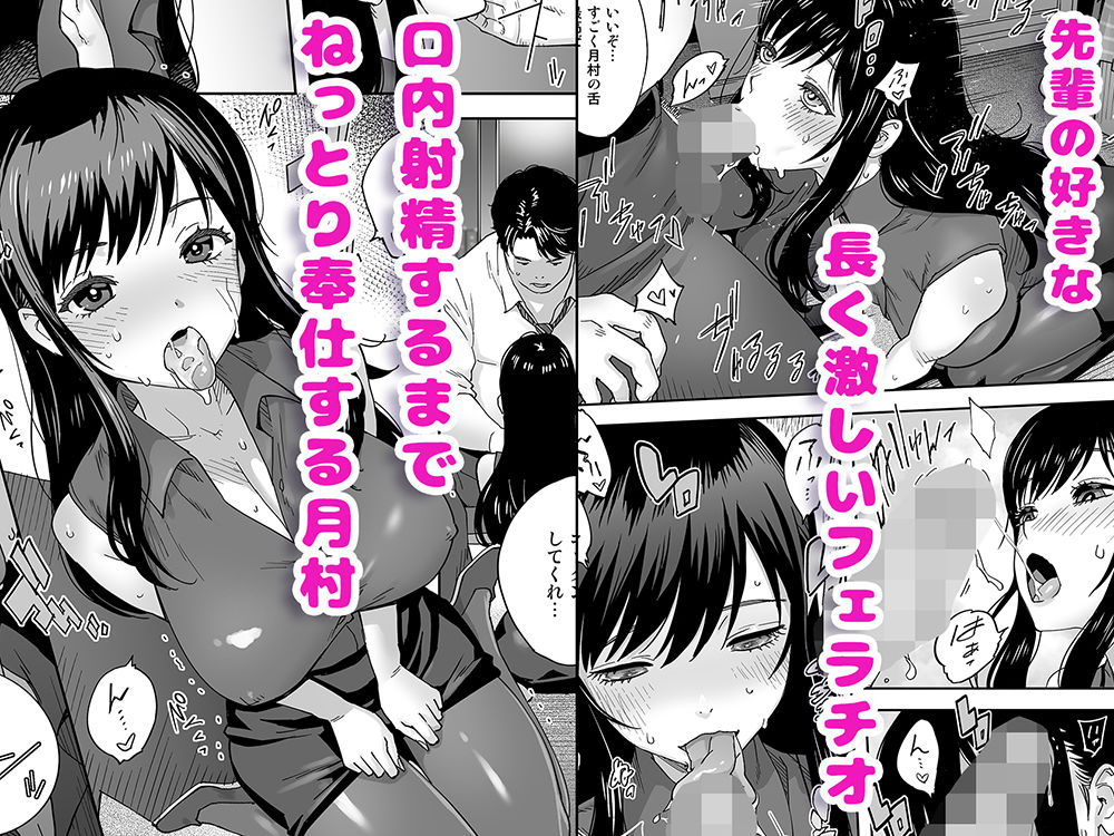 奥様 厳し過ぎですよね…（はーと） d_806649 画像4