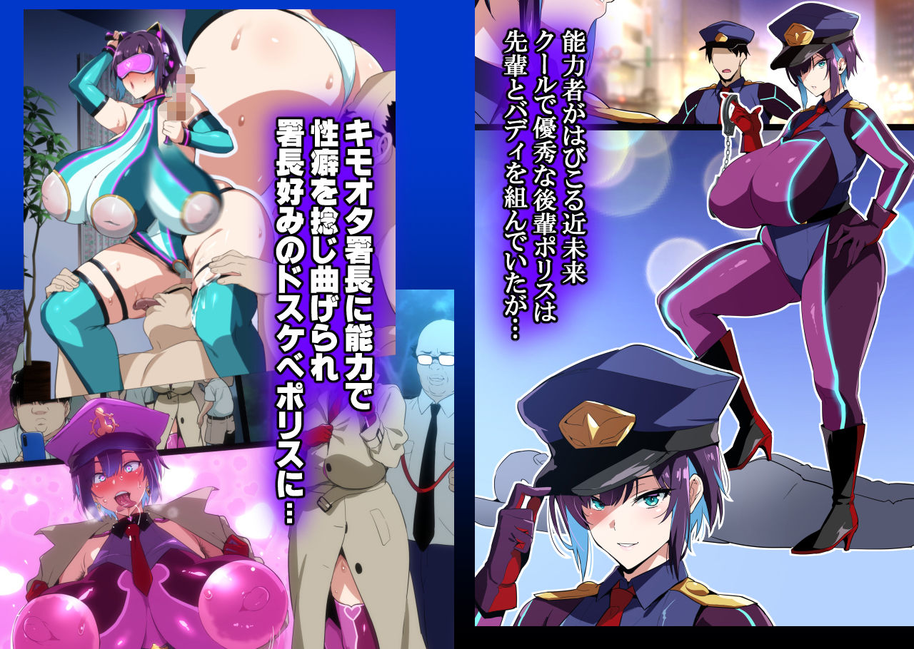 武田弘光のSS＋ラクガキまとめ本 d_825560 画像1