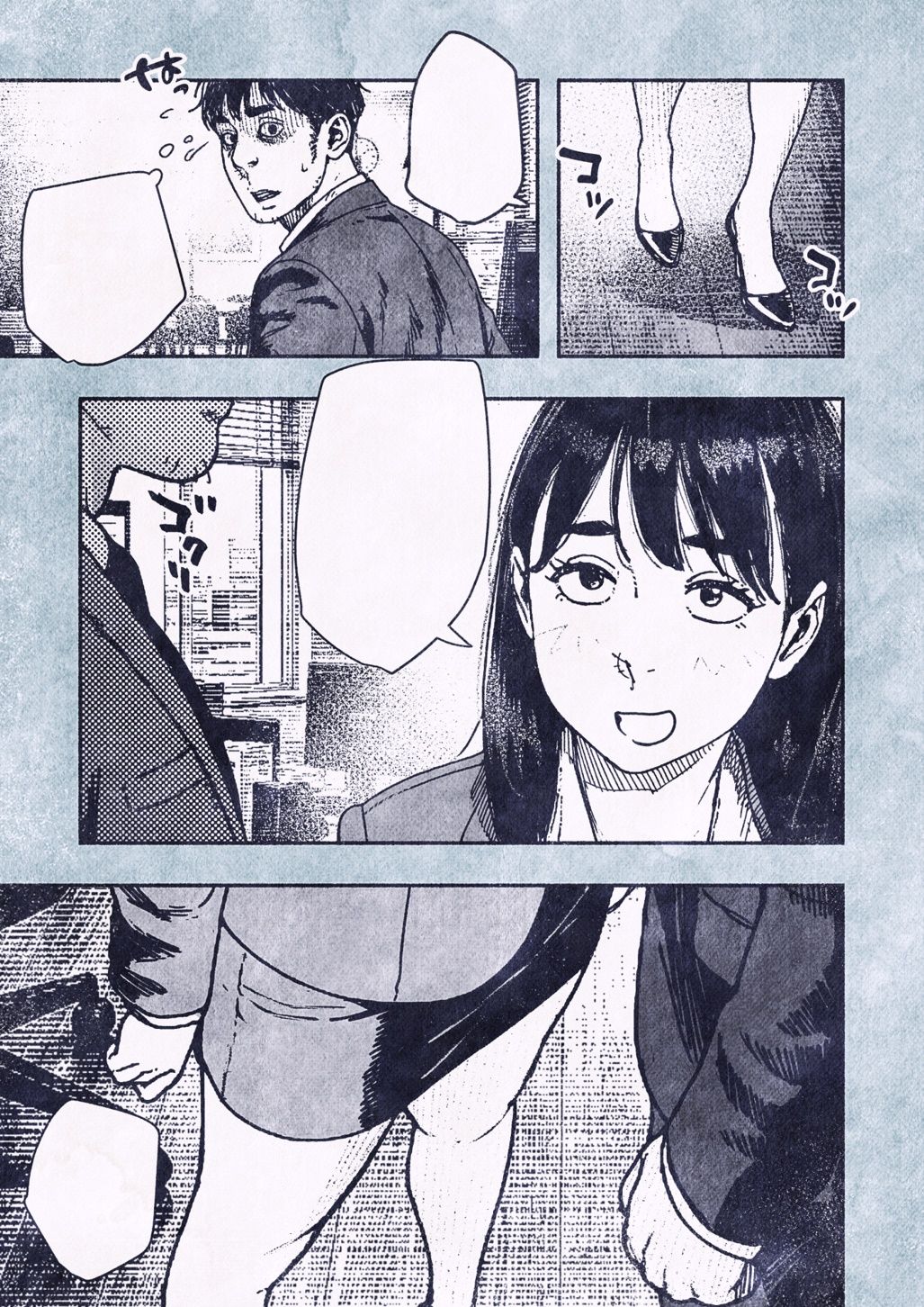 100日後に妊娠するOLさん!2 d_835463 画像2