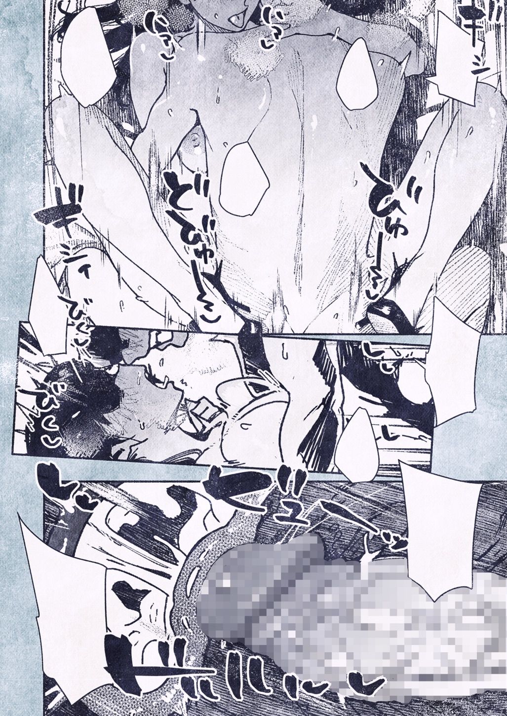 100日後に妊娠するOLさん!2 d_835463 画像4